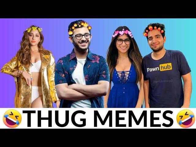 Waah beta mauj kardi  || #funny memes || Thug of memes 