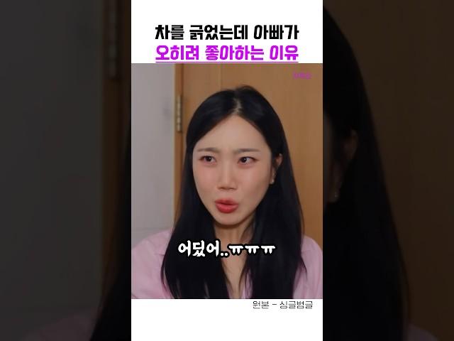 명분이 생겼고만~~
