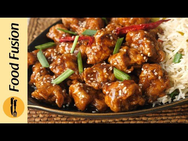 General TSO Chicken Recipe By Food Fusion (Ramzan Special)