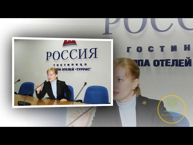 Школа нумерологии Экопознание! Злата и Владимир Исааковы.
