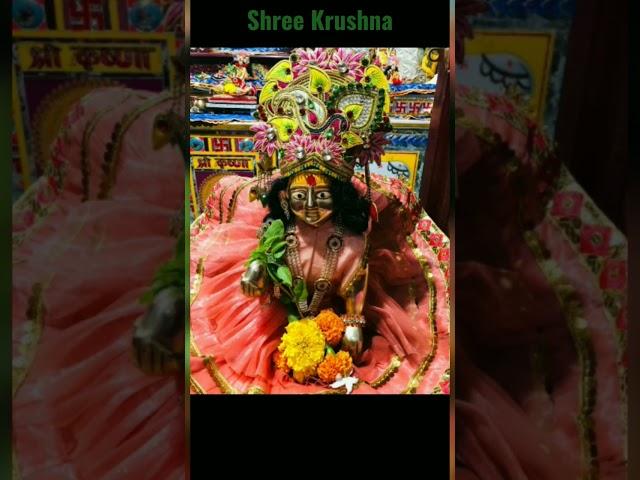 #Shree Krushna#Govind hare murari# #shorts#ytshorts#viral#
