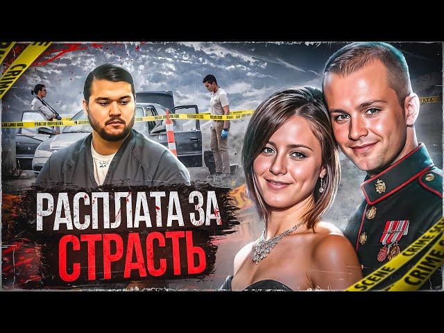 Тайная связь молодой жены с соседом привела к страшному греху! | Тру Крайм.