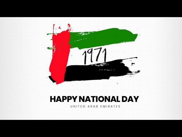 UAE NATIONAL DAY||UAE NATIONAL DAY WHATSAPP STATUS||UAE NATIONAL DAY WORLD RECORD