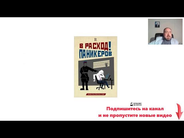 "Риэлтор на миллион"  Язык выгод как механизм продажи риэлторской услуги. Совдагаров Родион.