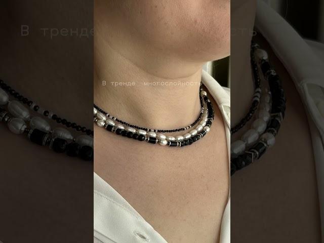 Сет украшений с черным турмалином и жемчугом #jewelry #setofjewelry #украшениянашею #аксессуары