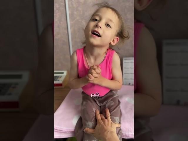 Подробнее в комментах ️ #дцп #детидцп #дцпнеприговор #дцпреабилитация #жизнь #лайф