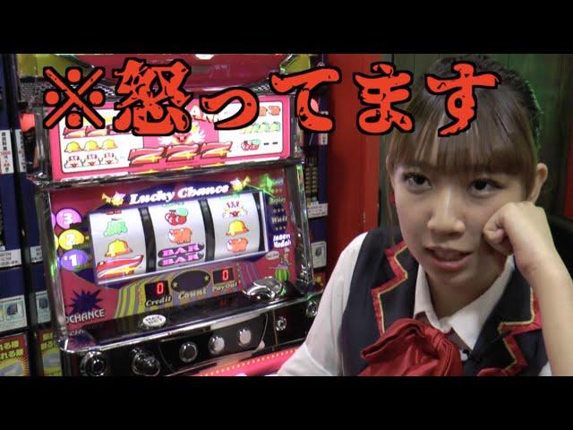 アイドルの知識勝負！台あてクイズ／恐らくYoutube初？ブチギレて台紹介するアイドル#103