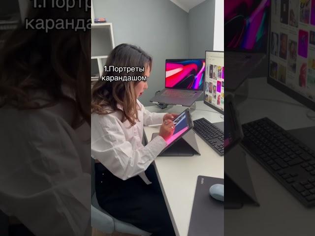 Работа иллюстратора очень разнообразна