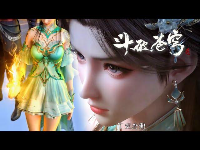 Xun'er shows Golden Emperor's Burning Sky Flame to protect Xiao Yan! |Battle Through the Heavens