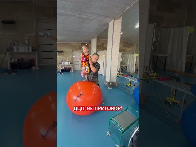 Быть особенной мамой в тысячу раз сложнее, чем воспитывать обычных детей - говорю, как дважды мама…