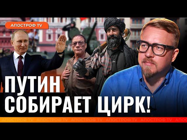 Путин узаконил Талибан в России. Жадность губит Ван Дамма | Борис Тизенгаузен