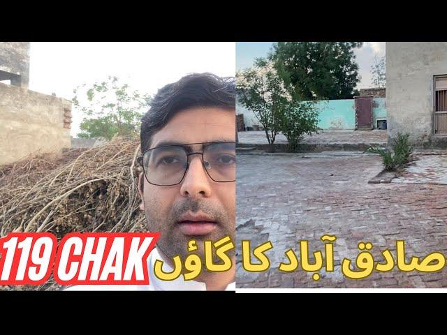 Sadiqabad Village Life| 119 Chak| One day Tour by Mehboob Habib Buttar