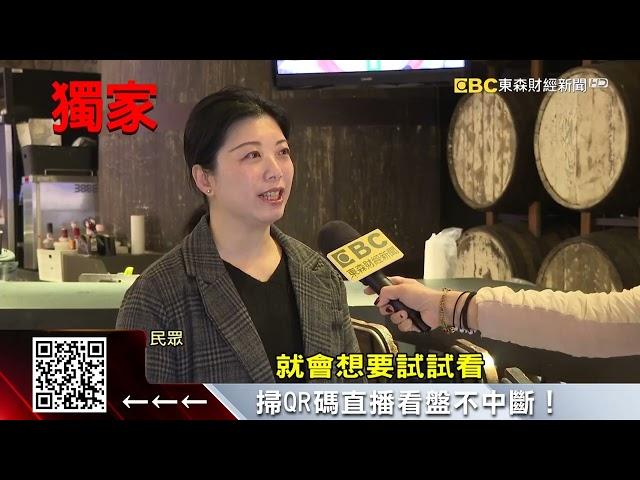 獨家》全台急凍！店家推保暖優惠 嗑鍋「半價」驅寒 @57ETFN