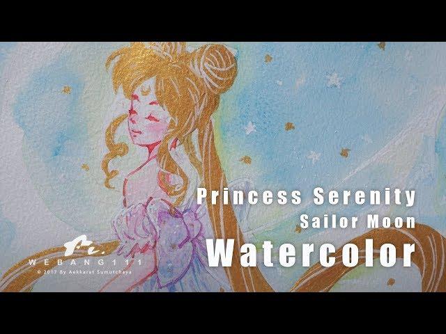 Watercolor [#110] Princess Serenity