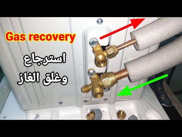 How to retrieve and shut off air conditioner gas so that it is not wasted in an easy and simple way