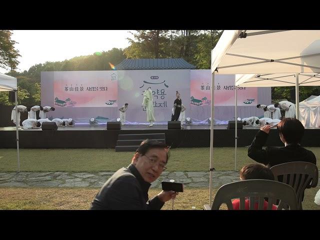 경복대학교 공연예술과 남양주 문화유산  산학협력 창작 뮤지컬 "정약용"