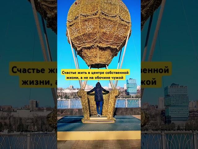 #сепарация #детскородительскиеотношения #любовьксебе #самоценность #силасознания #осознанность
