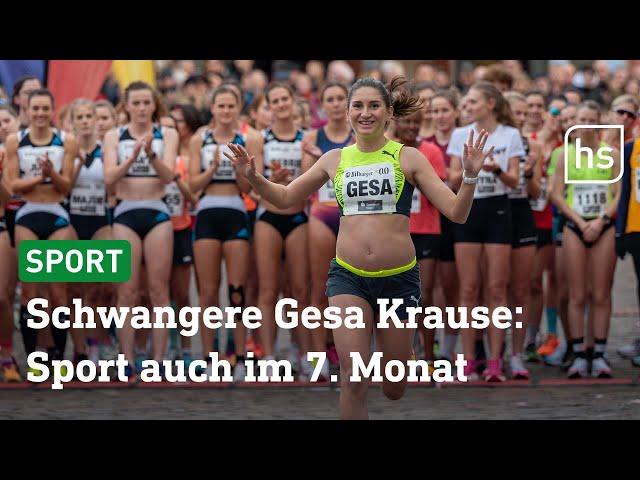 Gesa Krause – Kind und Karriere im Sport  | hessenschau