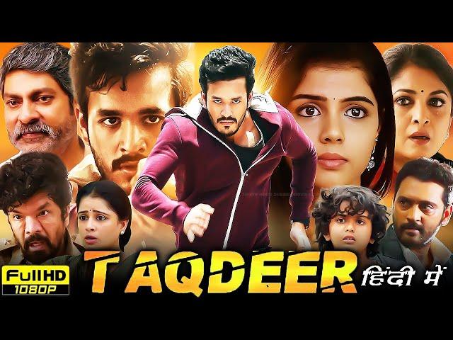 Taqdeer (Hello) Full Movie In Hindi Dubbed | Akhil Akkineni | Kalyani Priyadarshan | 4K HD Review