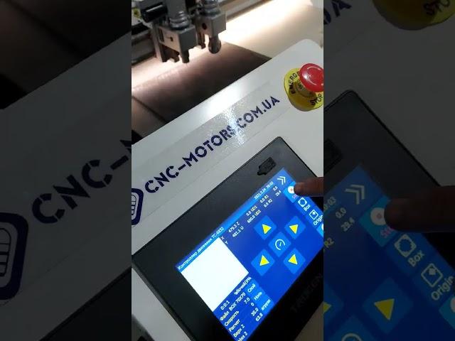 Пробная резка резины 16мм на плоттере с ЧПУ, ООО"МИР ЧПУ"