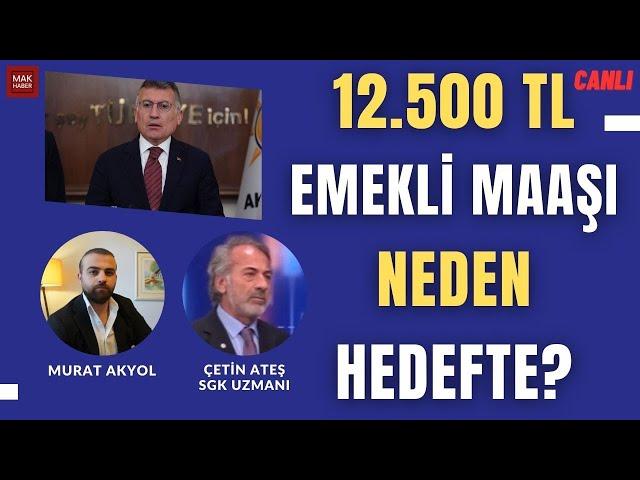 12.500 TL'de 2 Rakam Doğru Mu? Emeklilerde Prim Adaleti Sağlanacak Mı? TÜİK'e Dava...