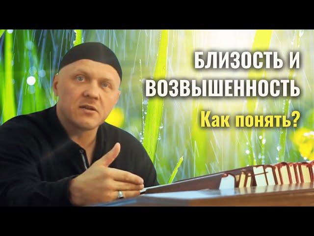 Истины Абсолютных Качеств Создателя