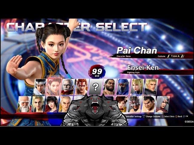 Virtua Fighter 5 :  Ultimate Showdown - Pai Chan - Arcade Mode