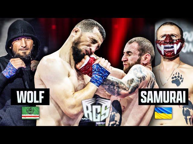 Tschetschenischer WOLF vs Ukrainischer SAMURAI - Said Akhyadov vs Ivan Shpirka - RCS2 Bareknuckle