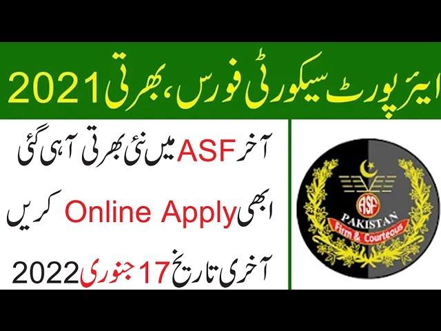 ASF New Jobs 2022 ll ASF New Jobs Online Apply 2022 ll Jobs Information