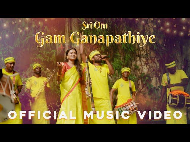 Santesh - Sri Om Gam Ganapathiye | Official Music Video