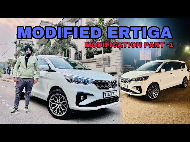 Modified ertiga || modification part-1 || 17 inch alloy wheels || uplift ertiga || my project car