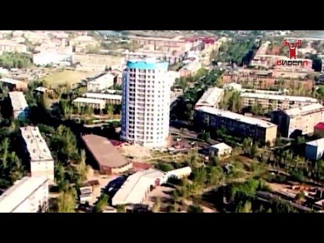 Ulan-Ude Investment Projects /  Russia