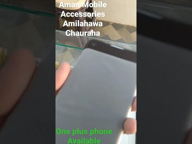 #Aman Mobile Accessories