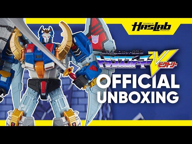 Hasbro Pulse | Transformers Generations Deathsaurus HasLab | Unboxing