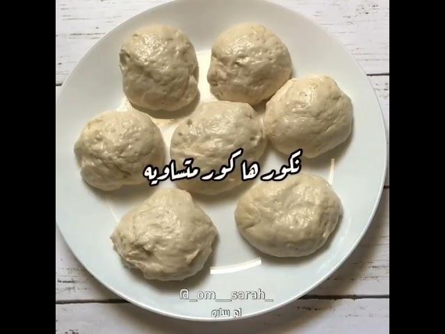 جبت لكم وصفه خبز هايدي الذ خبز من المعجنات الضروريه في البيت