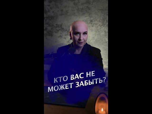 За личным раскладом в Телеграмм https://t.me/velmiratarot
