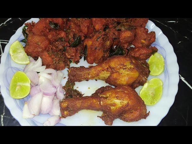 ‍️Today Special Dish Chicken Chicken Pakoda 