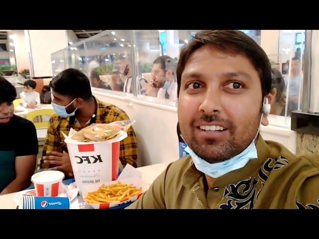 emirates mall|| first vloge||duabi||Md Reyaz Officail@