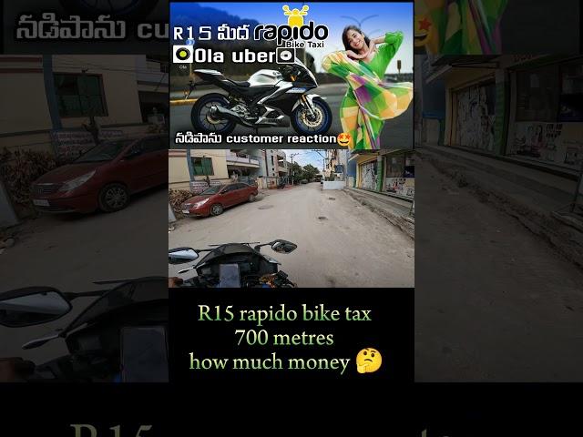 #_hyderabad R15 rapido Telugu AN Motovlogs