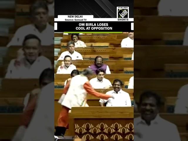 Om Birla loses cool at opposition as Shashi Tharoor takes oath as MP in the 18th Lok Sabha