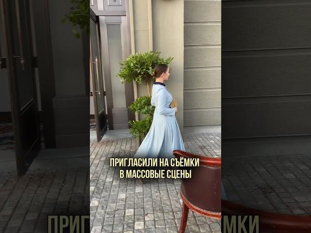 Я звезда Голливуда или как я снималась в китайских фильмах и сериалах