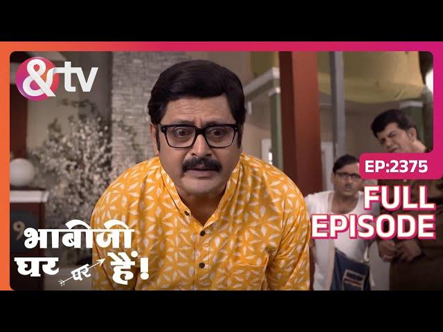 सच हुआ Angoori का बुरा सपना? | Bhabi Ji Ghar Par Hai! | Full Ep 2375 | @andtvchannel