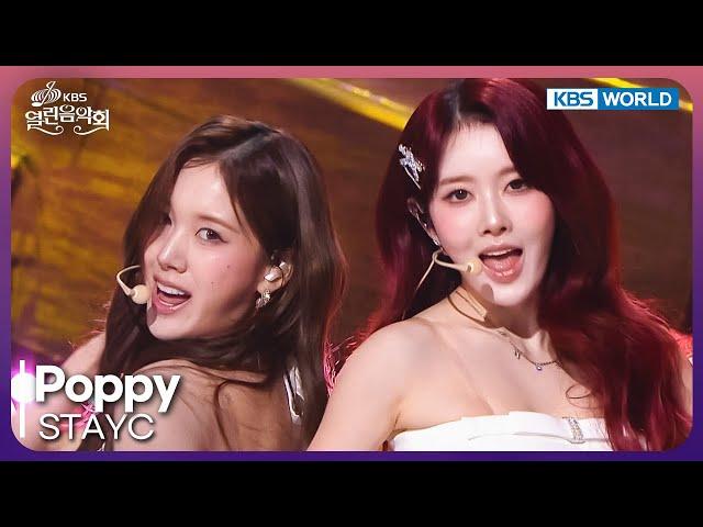 STAYC - Poppy [Open Concert : EP.1515] | KBS KOREA 250302