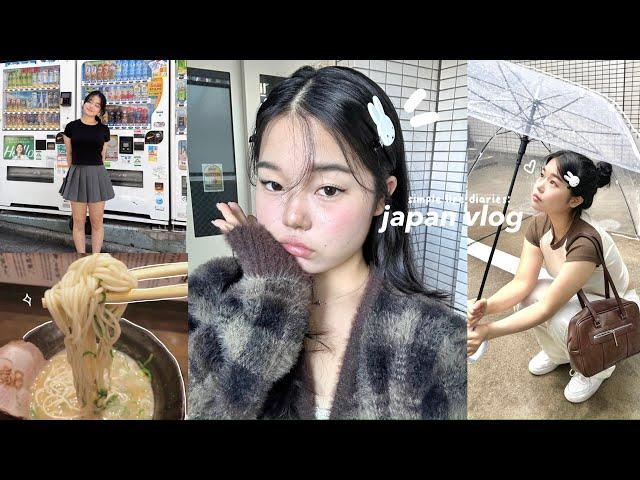 JAPAN VLOG: First time in Tokyo, Public Bathhouse, DisneyLand, good food etc.