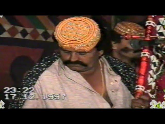 Jalal Chandio 1997 Oha Taar Salamit Ken Rahe New Video Mehfil Song 2024 Video