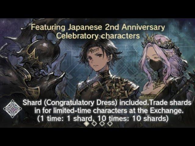 Nier Reincarnation: 2nd Anniversary - Congratulatory Dress Summons