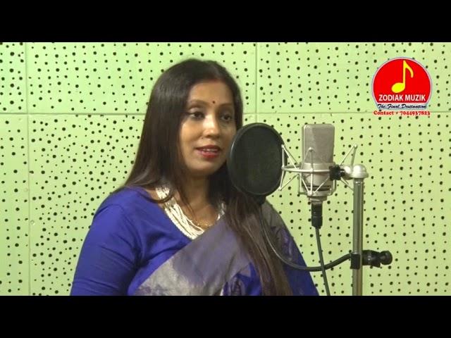 SOHENA JATONA II RABINDRA SANGEET II BIPASHA DEY II ZODIAK MUZIK