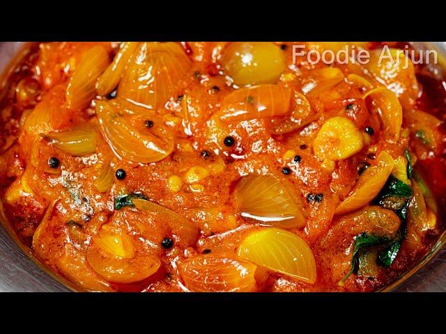 Onion Tomato Thokku- Super Side Dish For Idly,Dosa & Chapati ...!!!! || Super Side Dish For Chapati