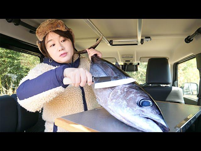 [Car Camping] Make Sashimi With the Tuna I Caught