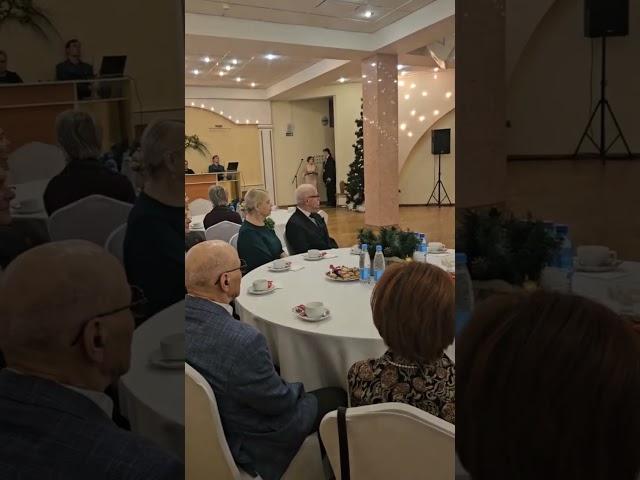 Рождественский бал